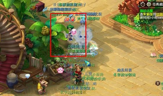 梦幻西游怯懦妖快速切入_梦幻西游懦弱妖