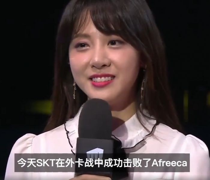 《LOL》LCK女主持疯狂暗示Faker1