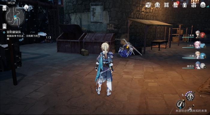 崩坏星穹铁道铁卫禁区磁流解阀无人机解密_崩坏星穹铁道实机演示