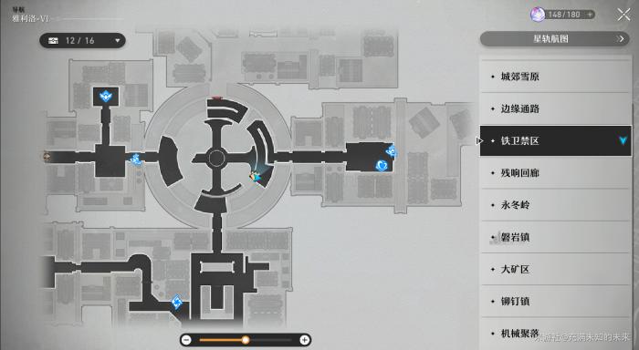 崩坏星穹铁道铁卫禁区磁流解阀无人机解密攻略5