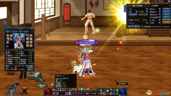 《DNF》苍穹奶爸奶量分析7