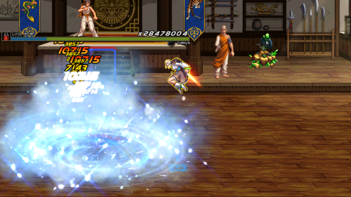 《DNF》重霄弹药专家三觉技能介绍6