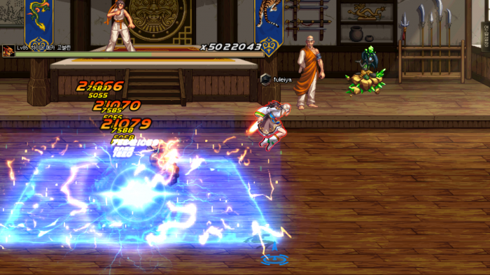 《DNF》重霄弹药专家三觉技能介绍7