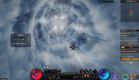 《超激斗梦境》艾塞伊的眼泪打法攻略2