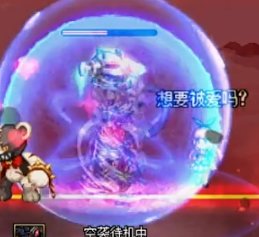 DNF昆法特英豪模式如何通关24