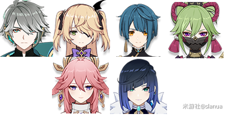 原神艾尔海森能打绽放吗1