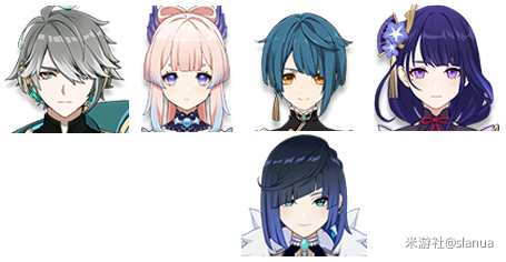 原神艾尔海森能打绽放吗3