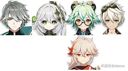 原神艾尔海森能打绽放吗6