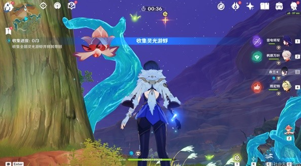 原神甘露花海宝箱解谜教程8