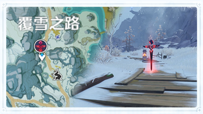 《原神》试剑之地怎么打2