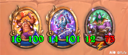 佣兵战纪自然队推图阵容搭配攻略6