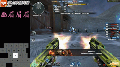 《CF》冰火遗迹神器秘银双龙攻略4