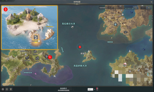 命运方舟和谐碎片怎么获得1