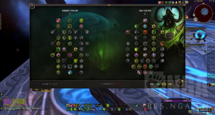 魔兽世界浩劫DH法师塔打法攻略1