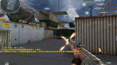 《CF》连杀特效播报演示2