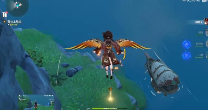 《原神》哟嚯嚯再来瓶蒲公英酒成就怎么达成2