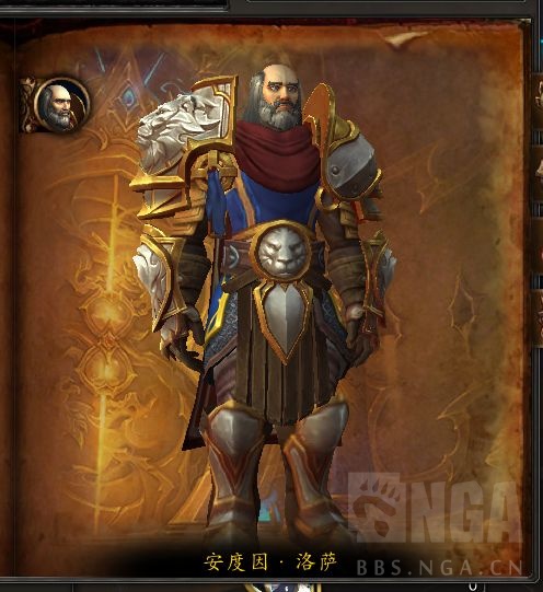 魔兽世界永恒黎明迷时战场怎么打1