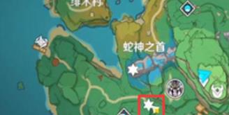 原神蛇骨矿洞鲸井小弟位置_原神蛇骨矿洞紧急通知