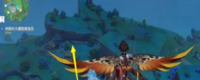 原神蛇骨矿洞鲸井小弟位置2