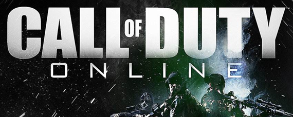 使命召唤OL截图_使命召唤手游截图