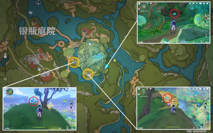 原神千奇澴回任务攻略7