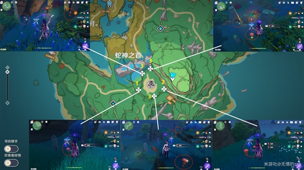 原神血斛采集路线图6