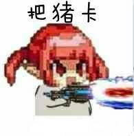 DNF命运抉择男大枪满屏核弹流怎么玩2