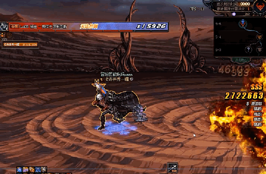 DNF命运抉择男大枪满屏核弹流怎么玩8