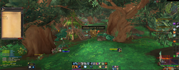 魔兽世界泥鳍村支线任务怎么做4