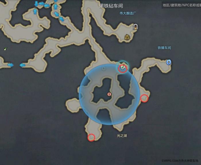 命运方舟烁亮的矿石壳大乌龟在哪3