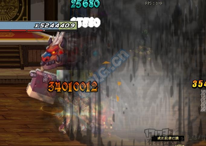 《DNF》红眼大血球伤害实测5