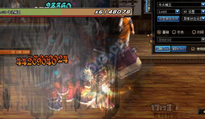 《DNF》红眼大血球伤害实测7