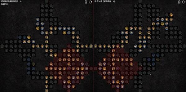 暗黑4S11德鲁伊动物园狼群BD推荐10