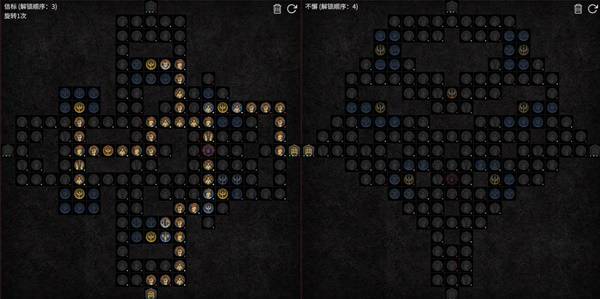 暗黑4S11圣骑士荆棘主宰BD推荐10