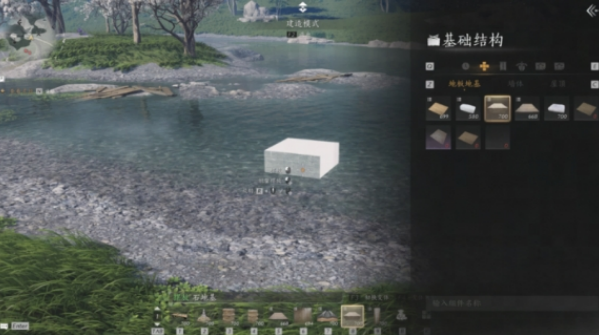 燕云十六声木板怎么做3