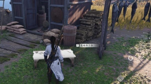 燕云十六声木板怎么做4