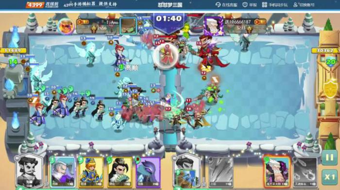 怼怼梦三国诸葛亮_梦三国诸葛礼包