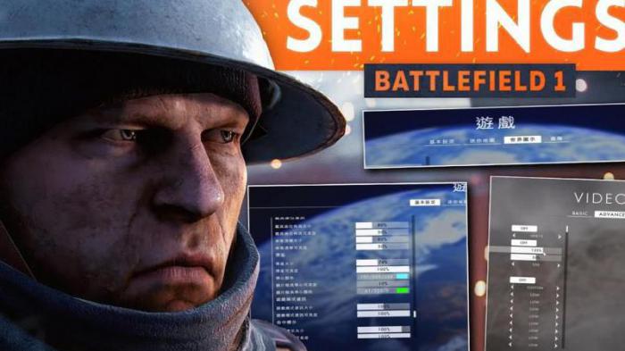 战地1怎么做到快速标记敌人2