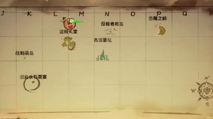 盗贼之海联机怎么接任务2