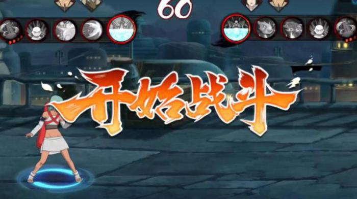 火影忍者哪个忍者好用_火影忍者哪个忍者好用啊