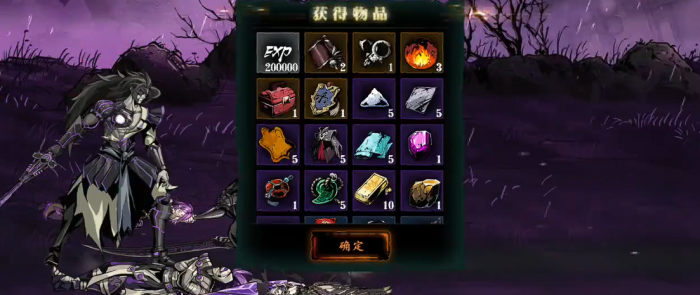 影之刃3暗影穿什么套装3