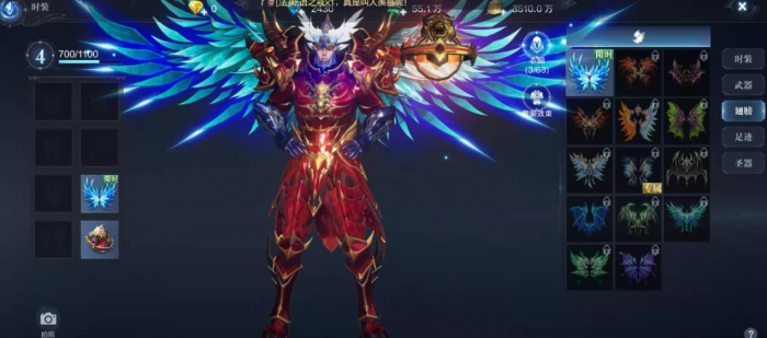 全民奇迹2剑士翎羽用什么3