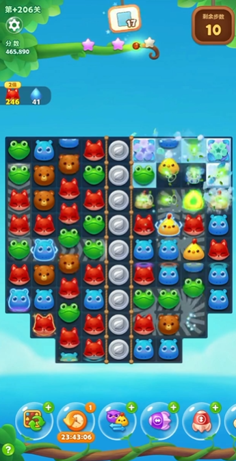 开心消消乐加206关怎么过3