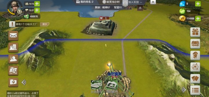 二战风云2要塞团有什么用1