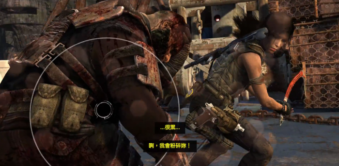 古墓丽影怎么反击3