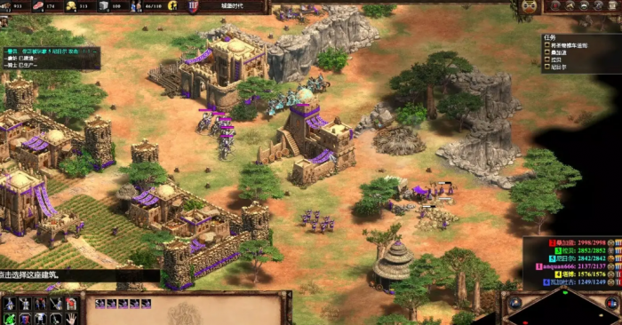 帝国时代2怎么防御快攻2