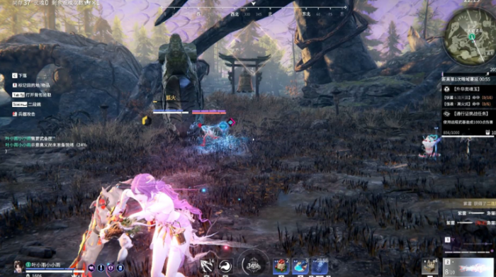 永劫无间滑步赶路怎么操作3