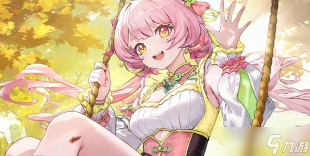 《星痕共鸣》好友添加方法1