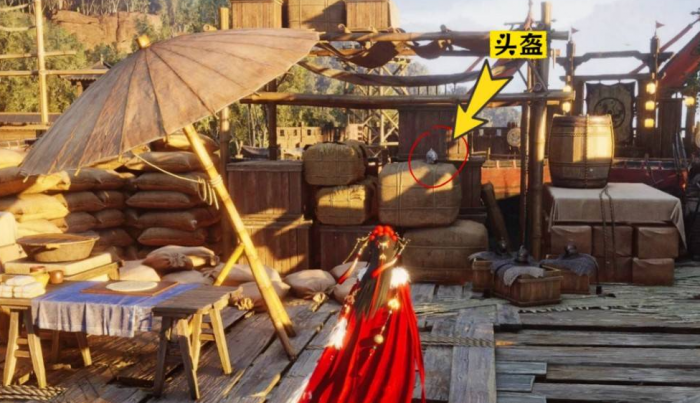 燕云十六声好胃口大侠任务攻略2