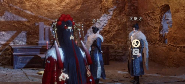 燕云十六声百生自祭任务攻略3